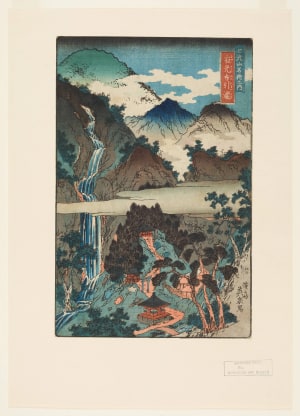 Japanese Print "Nunobiki Falls at Jakkō Shrine (Jakkō Nonobiki no taki)" by Keisai Eisen, 渓斉英泉 (Keisai Eisen 渓斉 英泉)