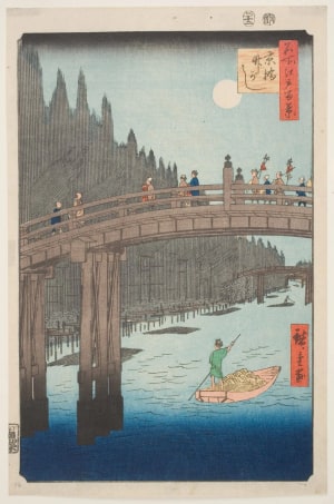 Japanese Print "Bamboo Yards, Kyōbashi Bridge (Kyōbashi Takegashi)" by Utagawa Hiroshige, 歌川広重 (Utagawa Hiroshige I 歌川 広重)