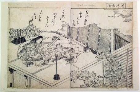 Japanese Print "The Court Lady Suo no Naishi (Suo no Naishi)-double-page illustration (sheets 8-9) from volume I of the book Ehon Tokiwa-gusa (Picture Book of Evergreens)" by Nishikawa Sukenobu, 西川祐信 (Nishikawa Sukenobu)