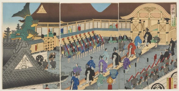 Japanese Print "Ancient Spectacles: Illustration of the Entrance of the Residence of Past Tokugawa Shoguns" by Shogetsu
