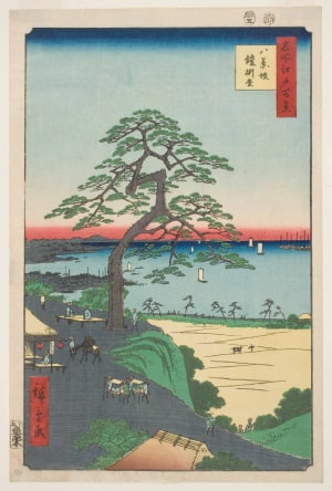 Japanese Print "The Armor-Hanging Pine at Hakkeizaka (Hakkeizaka Yoroikakematsu)" by Utagawa Hiroshige, 歌川広重 (Utagawa Hiroshige I 歌川 広重)