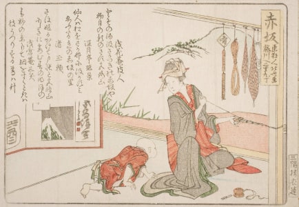 Japanese Print "Akasaka: 2 Ri 9 Chō to Fujikawa (Akasaka: Fujikawa e ni ri kyū chō)" by Katsushika Hokusai, 葛飾北斎 (Katsushika Hokusai 葛飾 北斎)