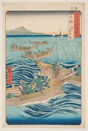 Japanese Print "Tosa Province: Bonito Fishing at Sea" by Utagawa Hiroshige, 歌川広重 (Utagawa Hiroshige I 歌川 広重)