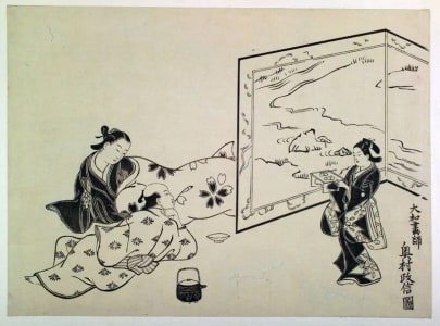 Japanese Print "Awaiting Refreshments" by Okumura Masanobu, 奥村政信 (Okumura Masanobu 奥村 政信)