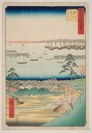 Japanese Print "No. 52, Ishibe: Guests at the Inn (Ishibe, ryosha tomarikyaku)" by Utagawa Hiroshige, 歌川広重 (Utagawa Hiroshige I 歌川 広重)
