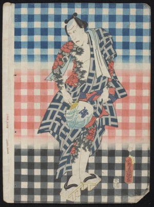 Japanese Print "The Kabuki Actor Kawarazaki Gonjūrō I" by Utagawa Kunisada, 歌川国貞 (Utagawa Kunisada I 歌川 国貞)