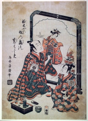 Japanese Print "Onoe Kikugoro I Painting the Figure of Segawa Kikujiro on a Screen, assisted by Bando Hikosaburo II Grinding the Pigments" by Torii Kiyohiro, 鳥居清廣 (Torii Kiyohiro 鳥居 清広)