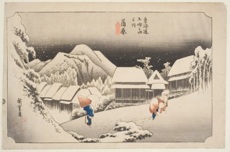 Japanese Print "Kanbara: Evening Snow (Kanbara, yoru no yuki)" by Utagawa Hiroshige, 歌川広重 (Utagawa Hiroshige I 歌川 広重)