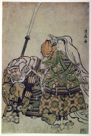 Japanese Print "Ushiwaka-maru and Benkei" by Torii Kiyonaga, 鳥居清長 (Torii Kiyonaga)