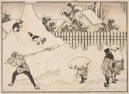 Japanese Print "Fuji the Day After Snow (Yuki no ashita no Fuji)" by Kobayashi Eitaku, 小林永濯 (Kobayashi Eitaku, Katsushika Hokusai 葛飾 北斎)