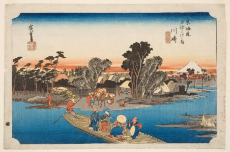 Japanese Print "Kawasaki: Rokugo Ferry (Tosen)" by Utagawa Hiroshige, 歌川広重 (Utagawa Hiroshige I 歌川 広重)