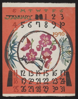 Estampe japonaise "January - Calendar 1976" par Takeshi Nishijima