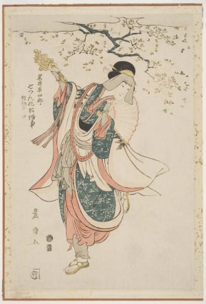 Japanese Print "Actor Iwai Hanshirō V as a Country Priestess" by Utagawa Toyokuni I, 歌川豊国 (Utagawa Toyokuni I 歌川 豊国)