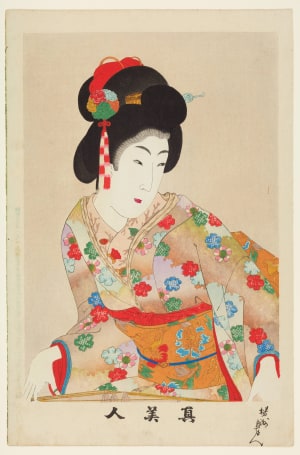 Japanese Print "Young Woman Playing a Koto" by Toyohara Chikanobu, 豊原周延 (Toyohara Chikanobu)