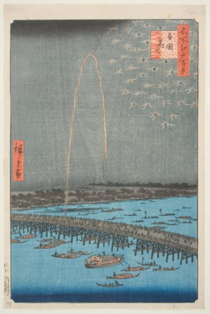 Japanese Print "Fireworks at Ryōgoku (Ryōgoku hanabi)" by Utagawa Hiroshige, 歌川広重 (Utagawa Hiroshige I 歌川 広重)