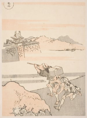 Japanese Print "Kameyama Post Station" by Katsushika Hokusai, 葛飾北斎 (Katsushika Hokusai 葛飾 北斎)