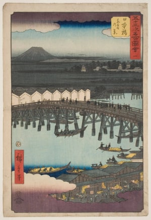 Japanese Print "No. 1, Nihonbashi: View of Dawn Clouds (Nihonbashi, Shinonome no kei)" by Utagawa Hiroshige, 歌川広重 (Utagawa Hiroshige I 歌川 広重)