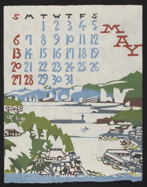 Estampe japonaise "May - Calendar 1973" par Takeshi Nishijima
