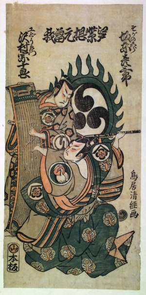 Japanese Print "Bando Hikosaburo II as Soga no Goro Tokimune and Sawamura Sojuro II as Kudozaemon" by Torii Kiyotsune, 鳥居清経 (Torii Kiyotsune)