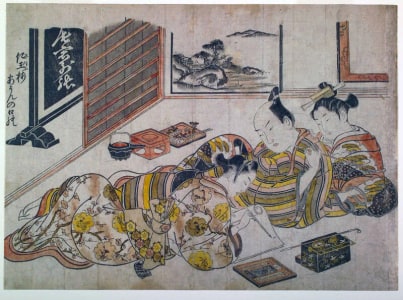 Japanese Print "Yoshiwara Client Enjoying the Company of a Courtesan and a Handsome Youth" by Okumura Masanobu, 奥村政信 (Okumura Masanobu 奥村 政信)