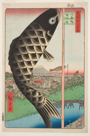 Japanese Print "Suidō Bridge and Surugadai (Suidōbashi Surugadai)" by Utagawa Hiroshige, 歌川広重 (Utagawa Hiroshige I 歌川 広重)