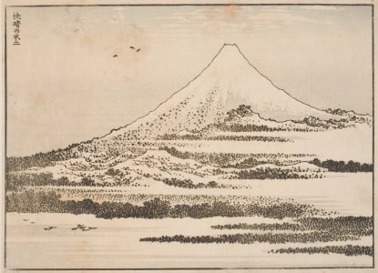 Japanese Print "Fuji on a Clear Day (Kaisei no Fuji)" by Katsushika Hokusai, 葛飾北斎 (Katsushika Hokusai 葛飾 北斎, Kobayashi Eitaku)