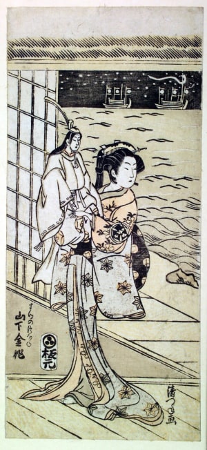 Japanese Print "Yamashita Kinsaku II as Suke no Tsubone holding a Doll Representing the Young Emperor Antoku" by Torii Kiyotsune, 鳥居清経 (Torii Kiyotsune)