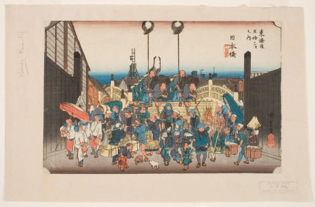 Japanese Print "Nihonbashi: Processional Standard Bearers (Gyoretsu furude)" by Utagawa Hiroshige, 歌川広重 (Utagawa Hiroshige I 歌川 広重)