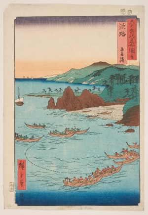 Japanese Print "Awaji: Goshiki Beach" by Unknown, 無款