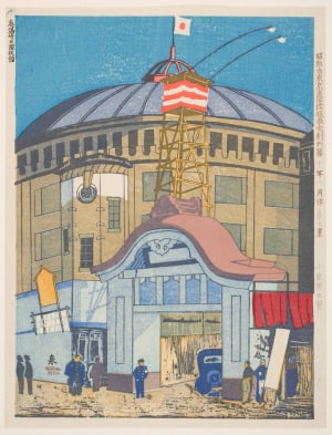 Japanese Print "Spring Sumo Tournament Kokugi Hall (Harubasho no Kokugikan)" by Koizumi Kishio