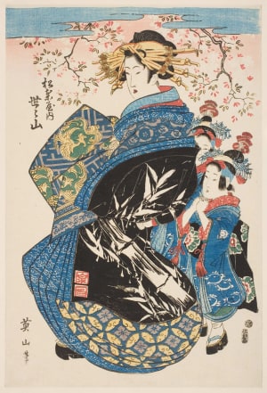 Japanese Print "The Courtesan Yoyoyama of the Matsubaya (Matsubaya uchi Yoyoyama)" by Kikugawa Eizan, 菊川英山 (Kikukawa Eizan 菊川 英山)