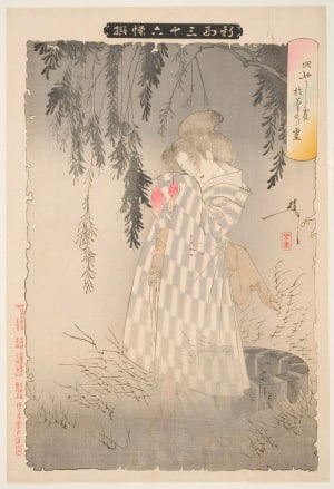 Japanese Print "The Ghost of Okiku" by Tsukioka Yoshitoshi, 月岡芳年 (Tsukioka Yoshitoshi 月岡 芳年)