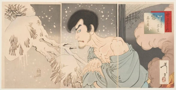 Japanese Print "Snow" by Tsukioka Yoshitoshi, 月岡芳年 (Tsukioka Yoshitoshi 月岡 芳年)