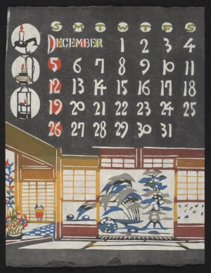 Estampe japonaise "December, 1971 – Interior View to Winter Garden" par Takeshi Nishijima