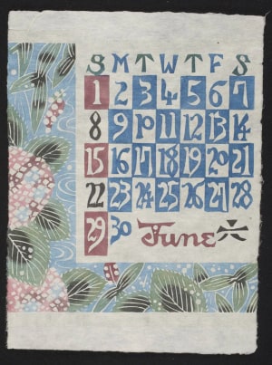 Japanese Print "June, 1975 – Hydrangea by a Pond" by Keisuke Serizawa