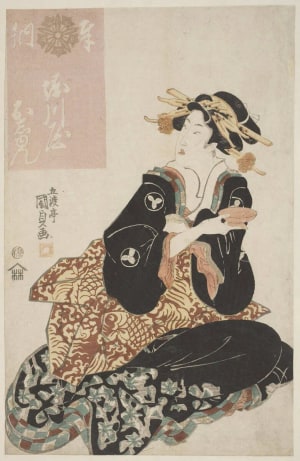 Japanese Print "The Courtesan Oshun of the Horikawaya (Horikawaya Oshun)" by Utagawa Kunisada, 歌川国貞 (Utagawa Kunisada I 歌川 国貞)