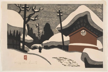 Japanese Print "Untitled ( Winter in Aizu - Night )" by SAITO Kiyoshi