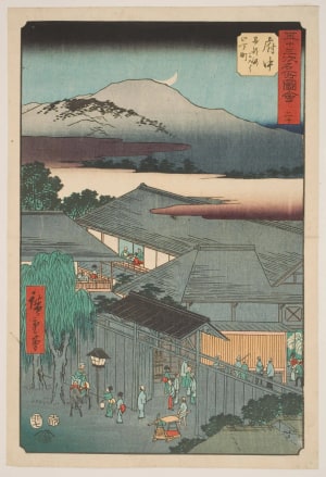 Japanese Print "No. 20, Fuchū: The Second Block of the Miroku Licensed Quarter by the Abe River (Fuchū, Abekawa Miroku nichōme)" by Utagawa Hiroshige, 歌川広重 (Utagawa Hiroshige I 歌川 広重)