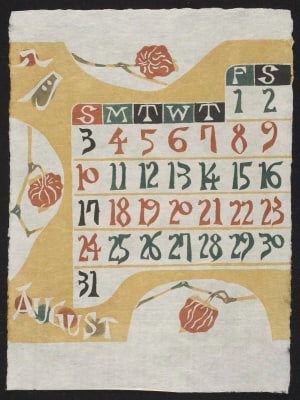 Japanese Print "August, 1975 – Chinese Lantern Plant" by Keisuke Serizawa