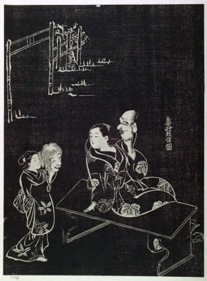 Japanese Print "A Courtesan and her Girl Attendant with No Theatre Masks" by Okumura Masanobu, 奥村政信 (Okumura Masanobu 奥村 政信)