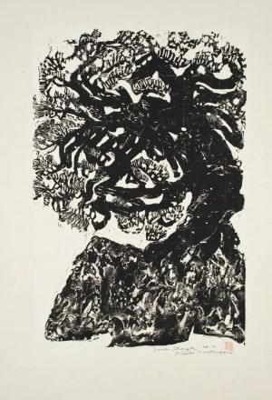 Japanese Print "Inner Strength" by Matsubara Naoko, 松原直子 (Naoko Matsubara)