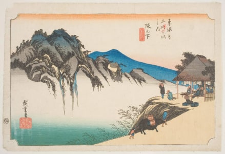 Japanese Print "Saka-No-Shita: Throw-Away-Brush Peak" by Utagawa Hiroshige, 歌川広重 (Utagawa Hiroshige I 歌川 広重)
