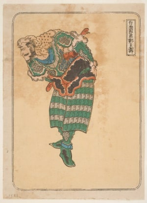 Japanese Print "Zheng Tianshou (Hakumenrōkun Tei Tenju)" by Totoya Hokkei, 魚屋北渓 (Totoya Hokkei)
