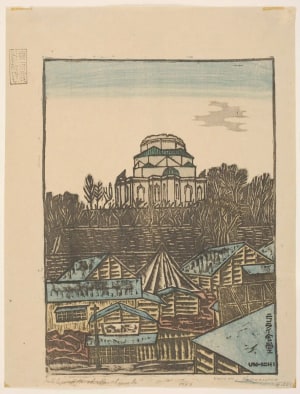Japanese Print "Nikolai's Cathedral (Nikorai kaido)" by Un'ichi Hiratsuka