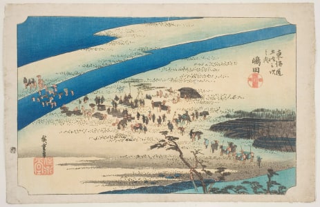 Japanese Print "Shimada: View of the Wide Bed" by Utagawa Hiroshige, 歌川広重 (Utagawa Hiroshige I 歌川 広重)