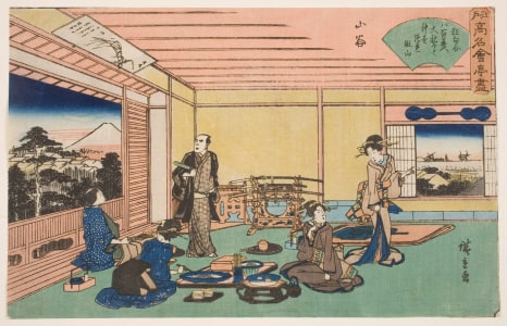 Japanese Print "Yaozen Restaurant in Sanya of the Asakusa District of Edo" by Utagawa Hiroshige, 歌川広重 (Utagawa Hiroshige I 歌川 広重)