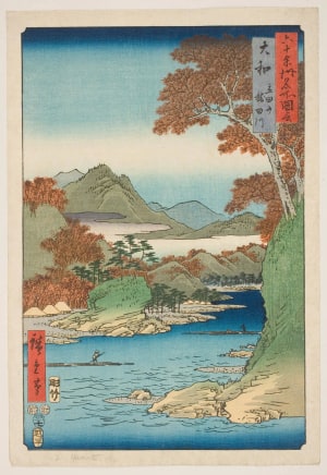 Japanese Print "Yamato Province: Tatsuta Mountain and Tatsuta River" by Utagawa Hiroshige, 歌川広重 (Utagawa Hiroshige I 歌川 広重)