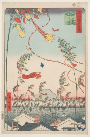 Japanese Print "The City Flourishing, Tanabata Festival (Shichū han'ei Tanabata Matsuri)" by Utagawa Hiroshige, 歌川広重 (Utagawa Hiroshige I 歌川 広重)