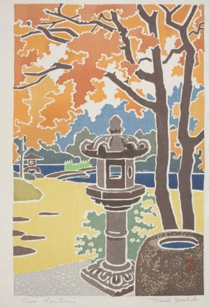 Japanese Print "Two Lanterns" by Yoshida Toshi, 吉田遠志 (Toshi Yoshida)