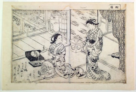 Japanese Print "The Court Lady Sagami (Sagami)-double-page illustration (sheets 12-13) from volume I of the book Ehon Tokiwa-gusa (Picture Book of Evergreens)" by Nishikawa Sukenobu, 西川祐信 (Nishikawa Sukenobu)